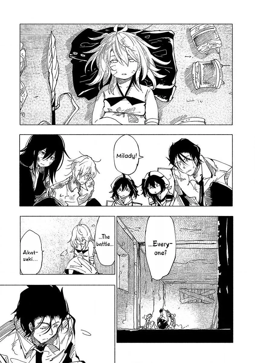 Read Red College chapter 44 image 7 on Lezhin