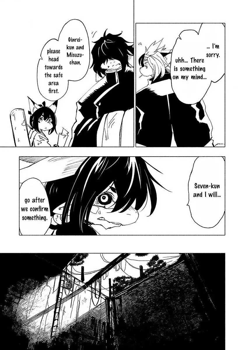 Read Red College chapter 45 image 10 on Lezhin