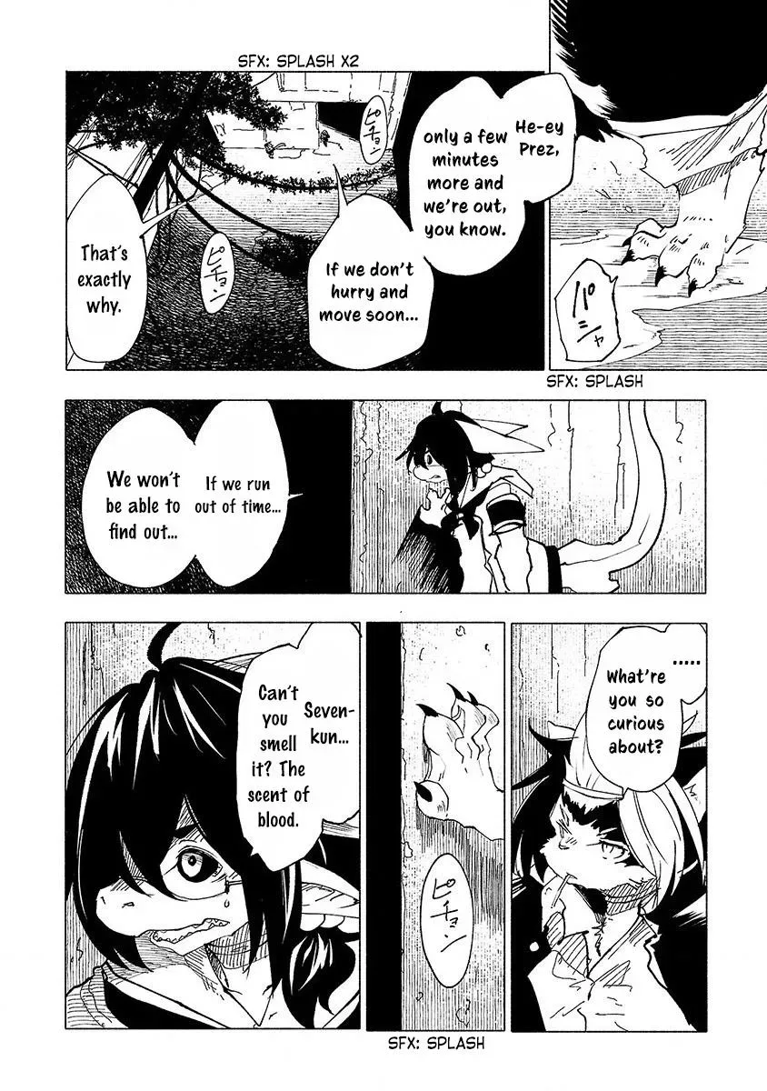 Read Red College chapter 45 image 11 on Lezhin