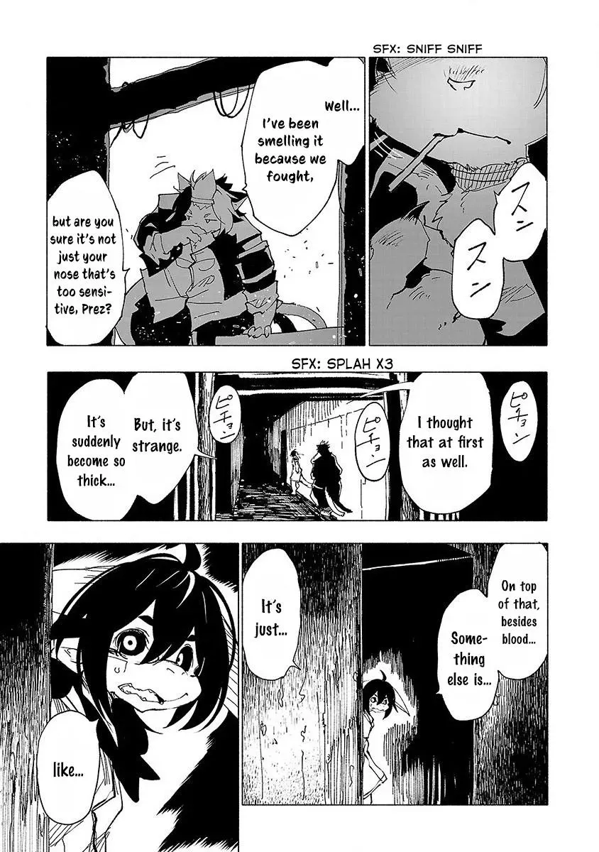 Read Red College chapter 45 image 12 on Lezhin