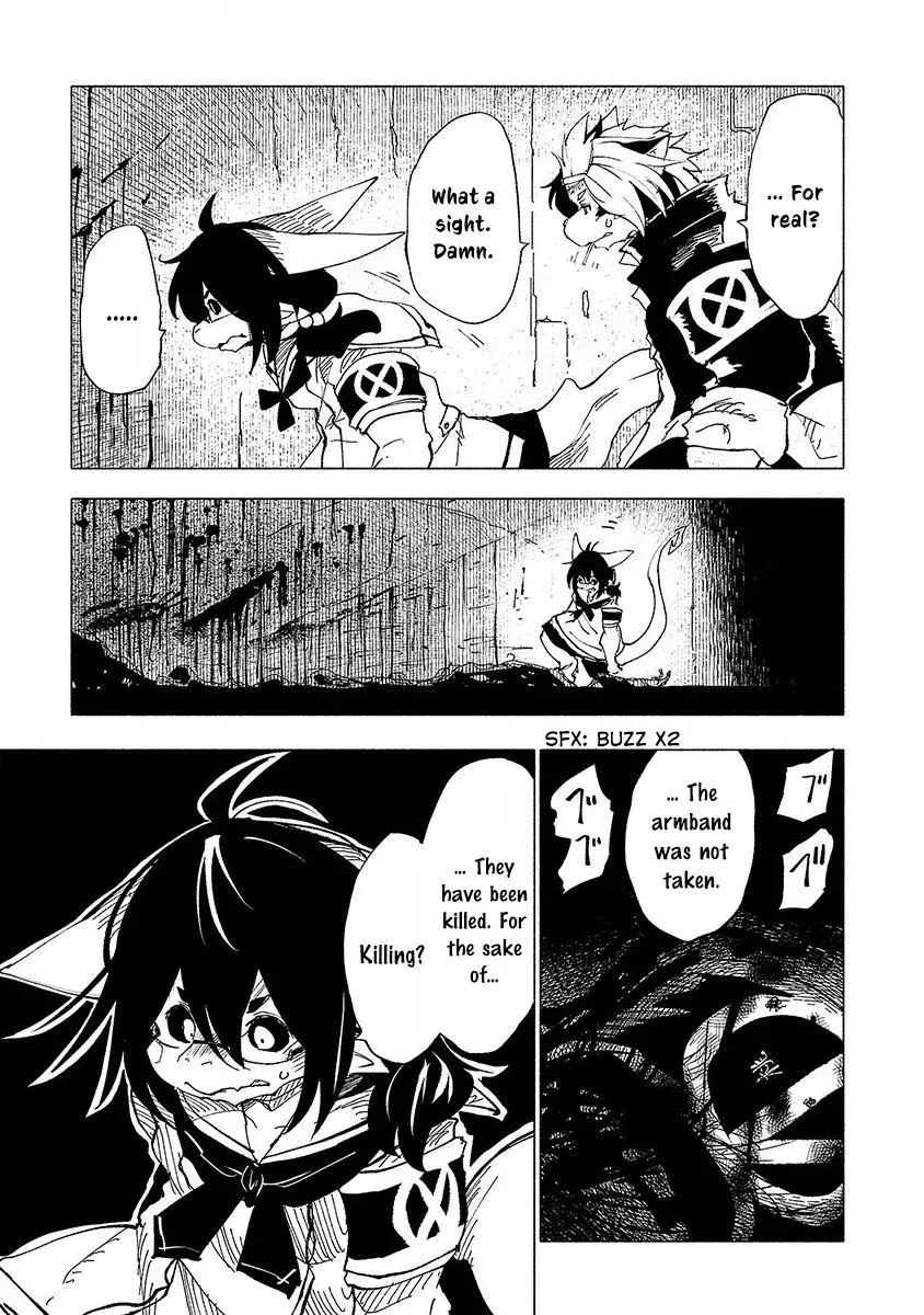 Read Red College chapter 45 image 14 on Lezhin