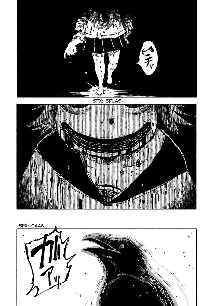 Read Red College chapter 45 image 16 on Lezhin