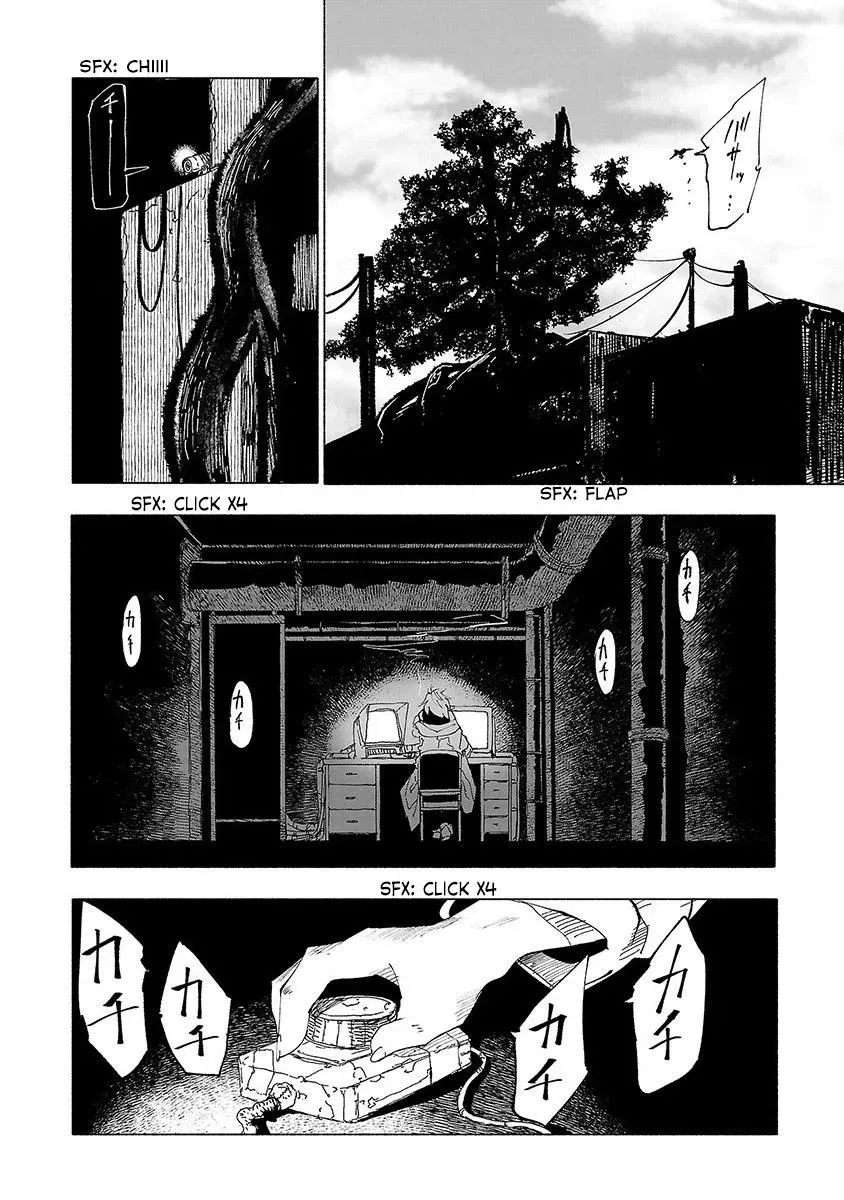 Read Red College chapter 45 image 17 on Lezhin