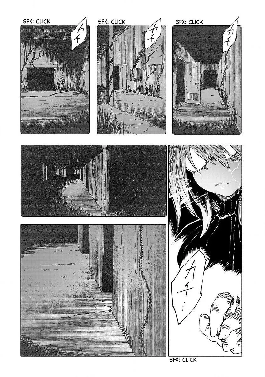 Read Red College chapter 45 image 18 on Lezhin