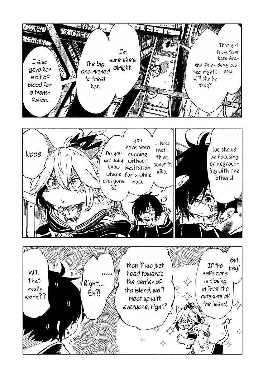 Read Red College chapter 45 image 3 on Lezhin