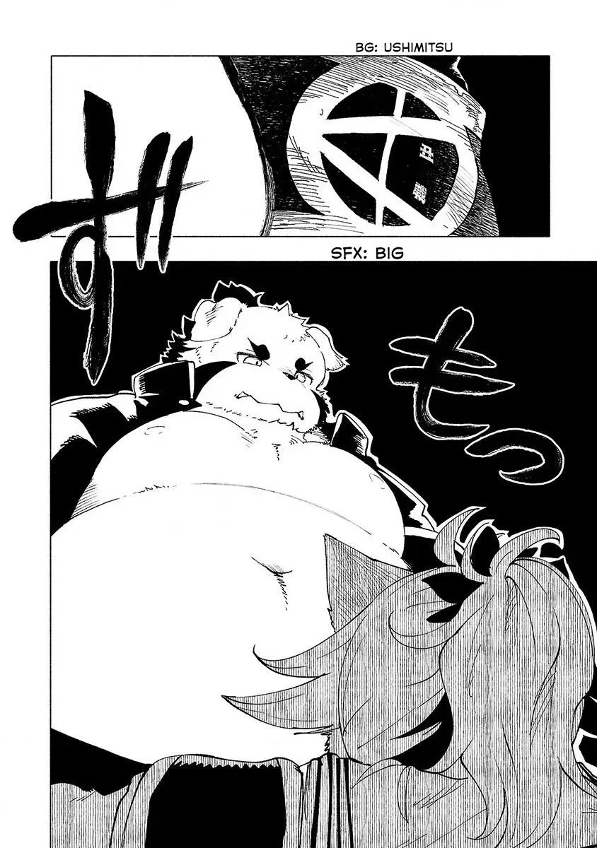 Read Red College chapter 45 image 5 on Lezhin