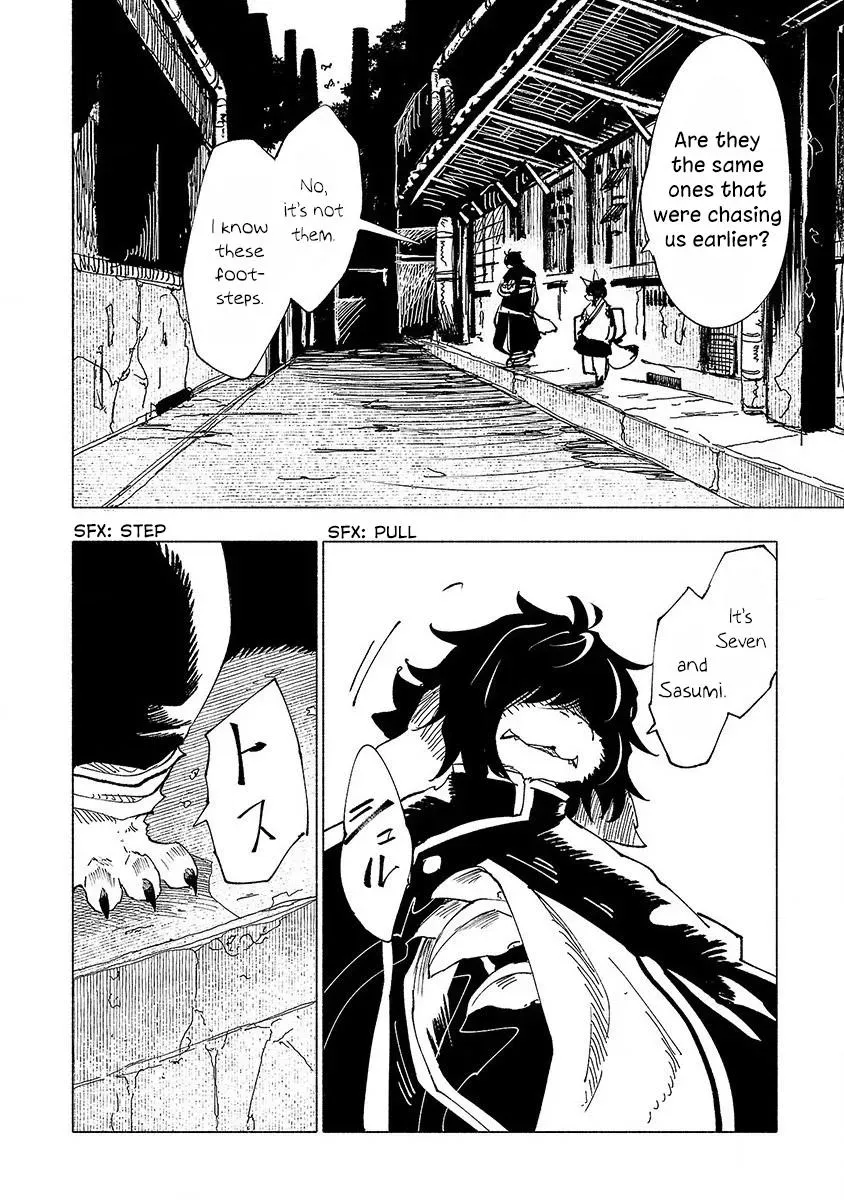 Read Red College chapter 45 image 7 on Lezhin