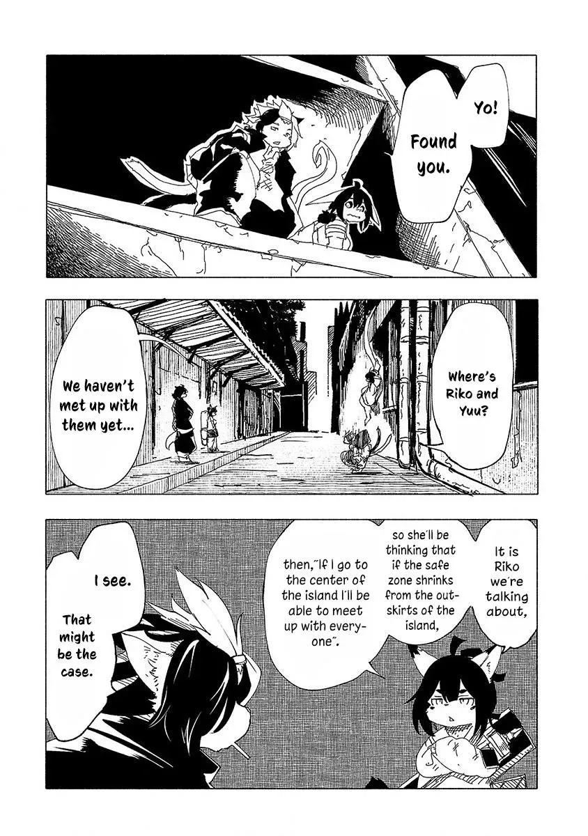 Read Red College chapter 45 image 8 on Lezhin