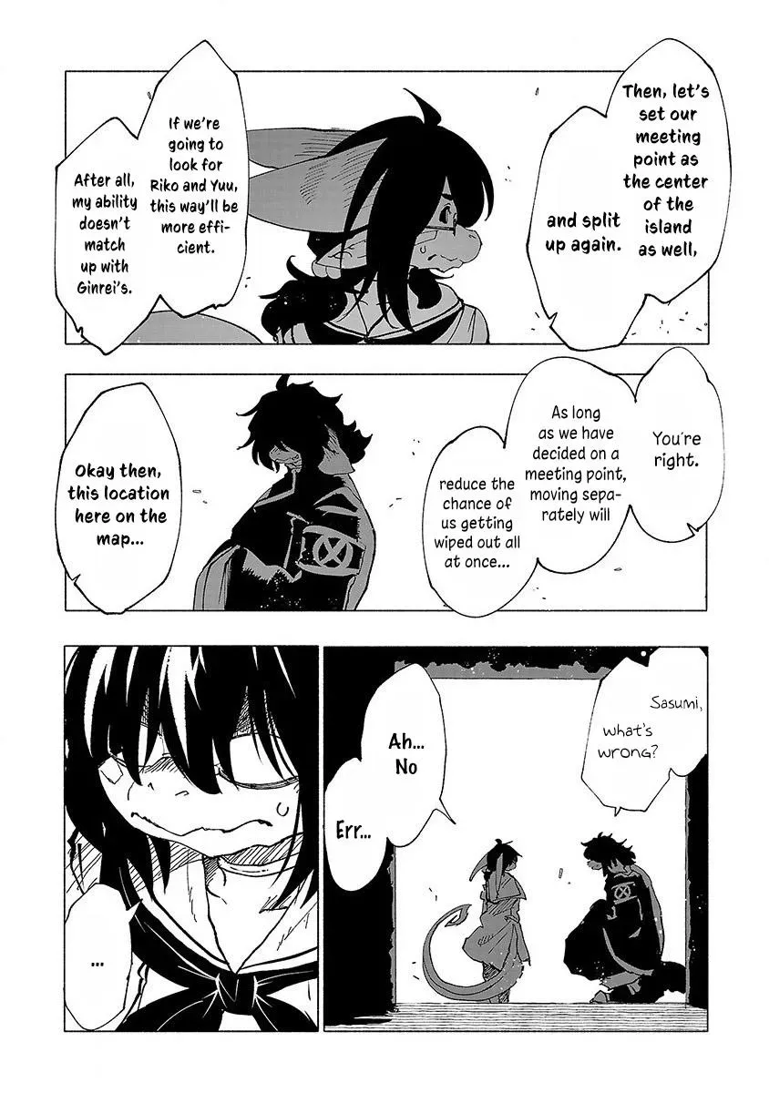 Read Red College chapter 45 image 9 on Lezhin