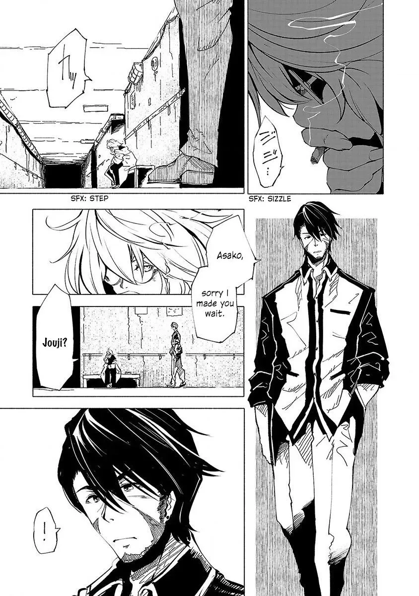Read Red College chapter 46 image 1 on Lezhin