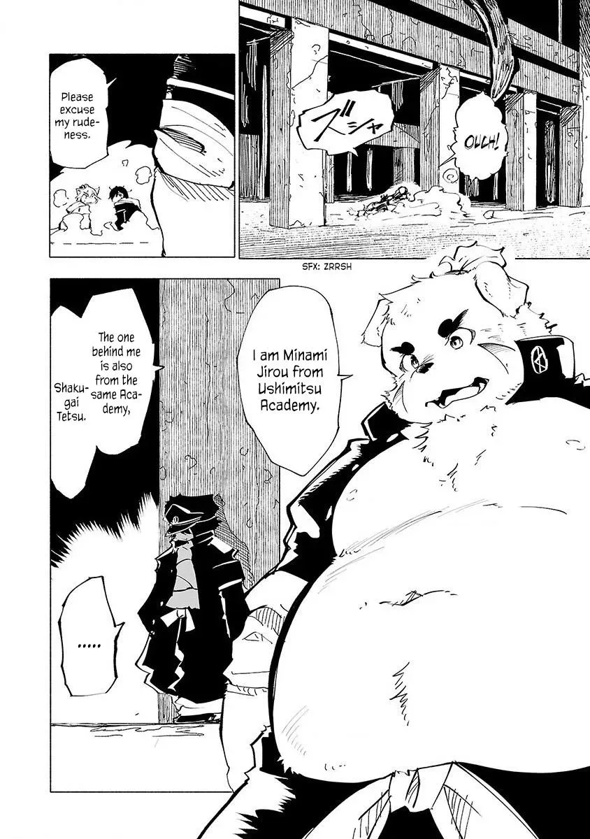 Read Red College chapter 46 image 12 on Lezhin
