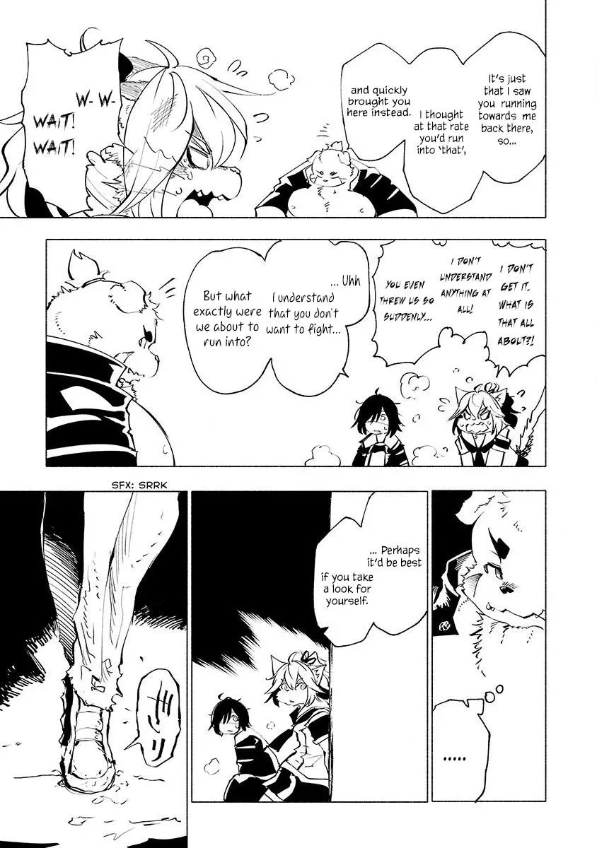 Read Red College chapter 46 image 13 on Lezhin