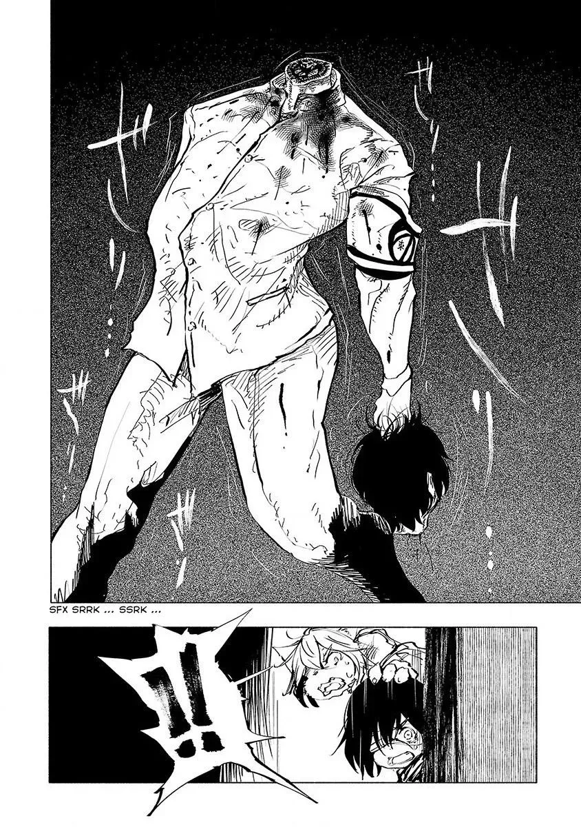 Read Red College chapter 46 image 14 on Lezhin