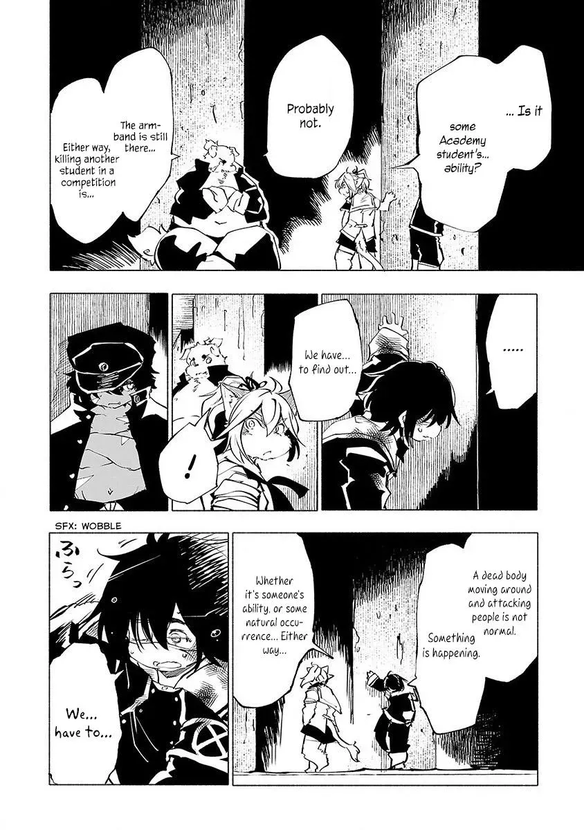 Read Red College chapter 46 image 16 on Lezhin
