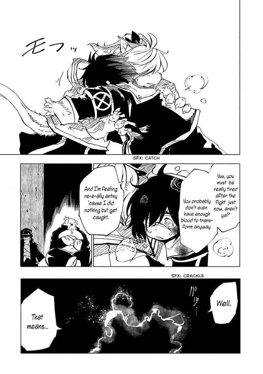 Read Red College chapter 46 image 17 on Lezhin