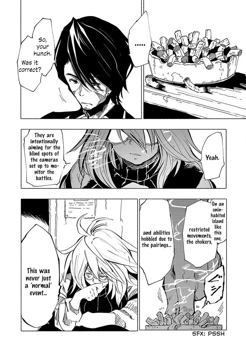 Read Red College chapter 46 image 2 on Lezhin