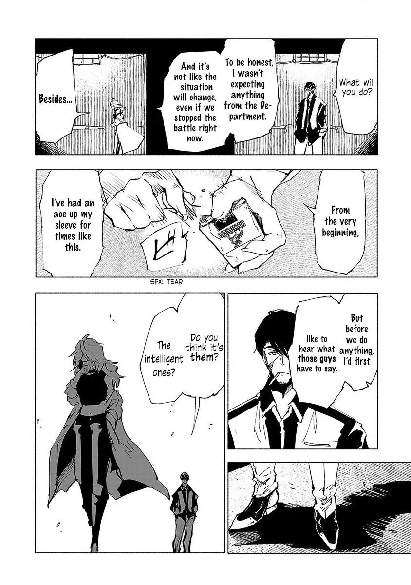 Read Red College chapter 46 image 4 on Lezhin