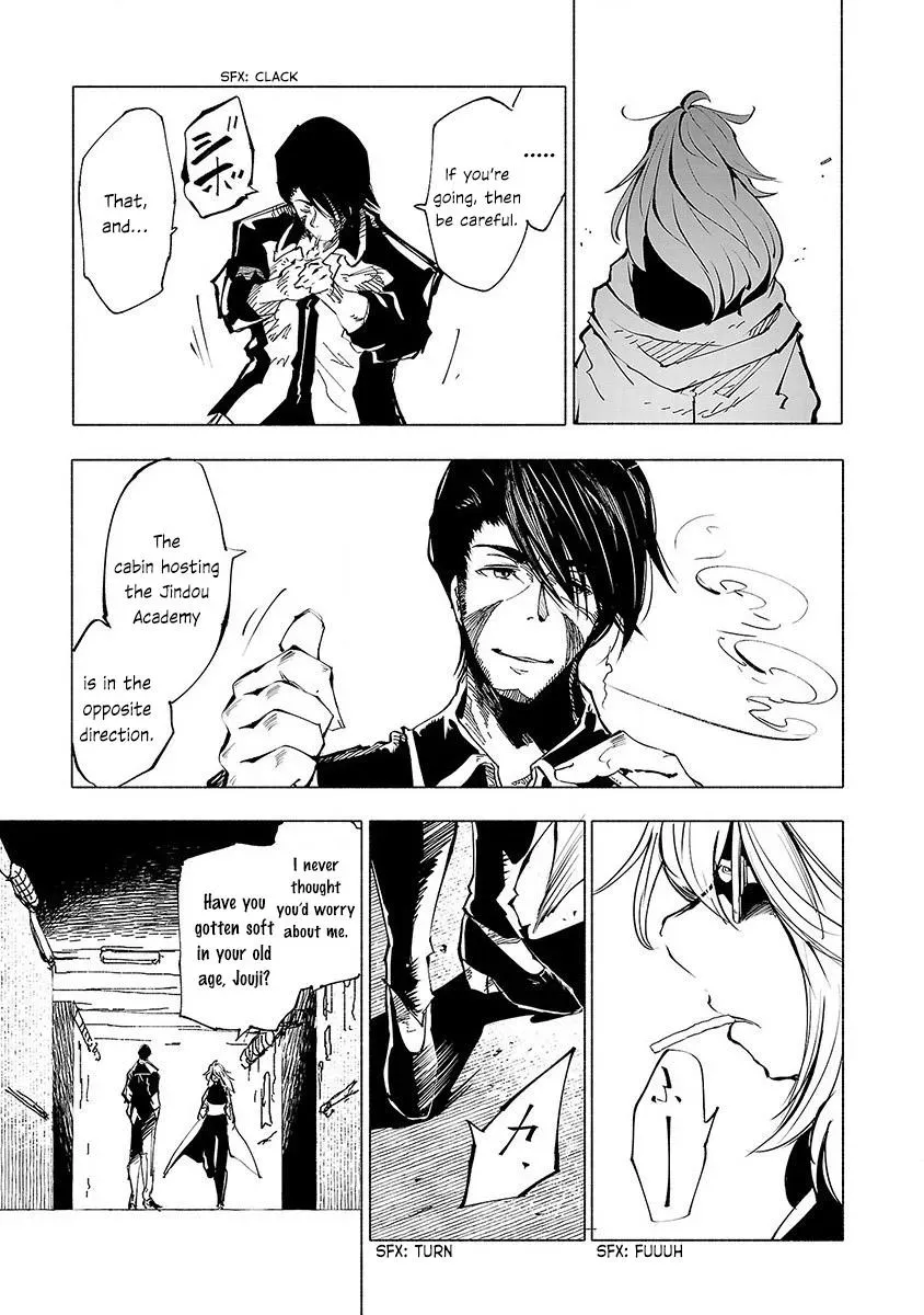 Read Red College chapter 46 image 5 on Lezhin