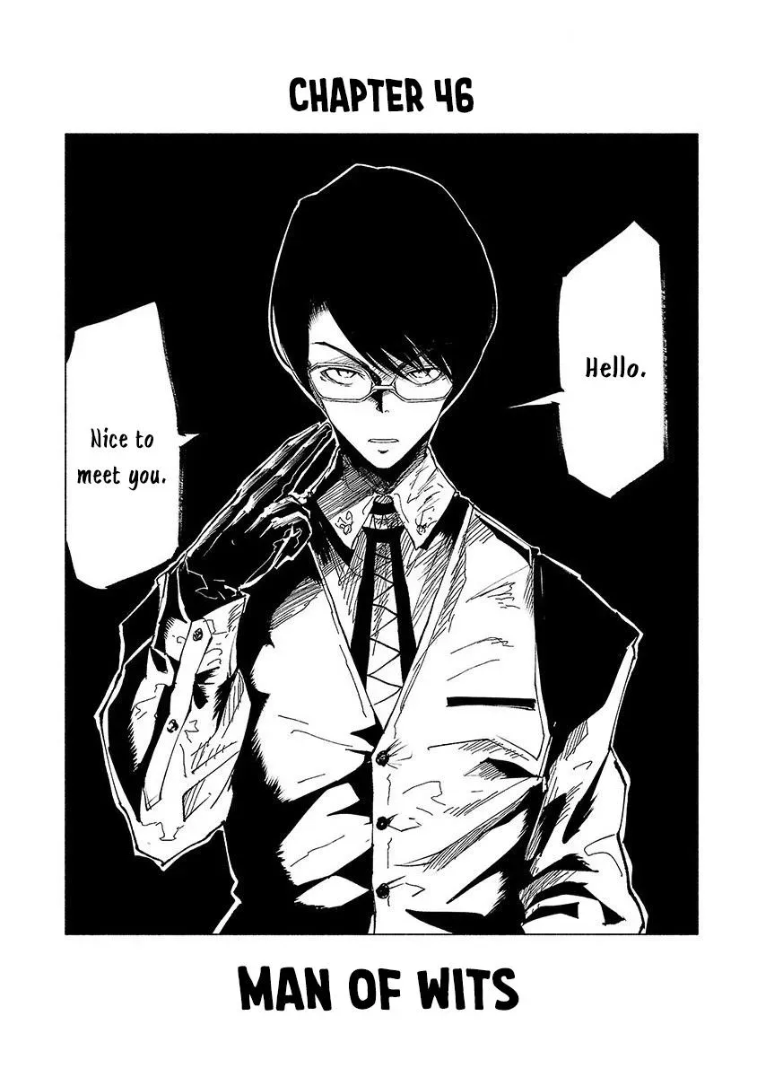 Read Red College chapter 46 image 8 on Lezhin