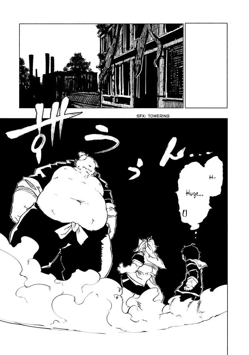 Read Red College chapter 46 image 9 on Lezhin