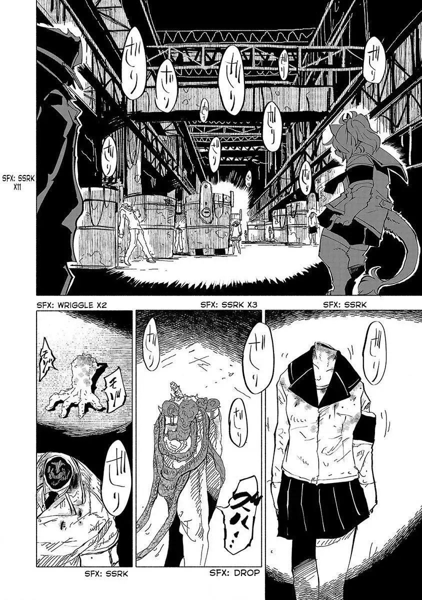 Read Red College chapter 47 image 10 on Lezhin