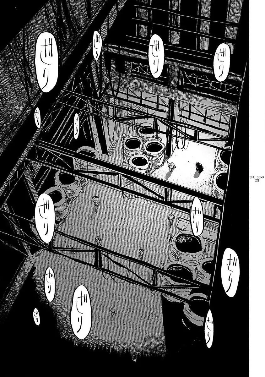 Read Red College chapter 47 image 11 on Lezhin