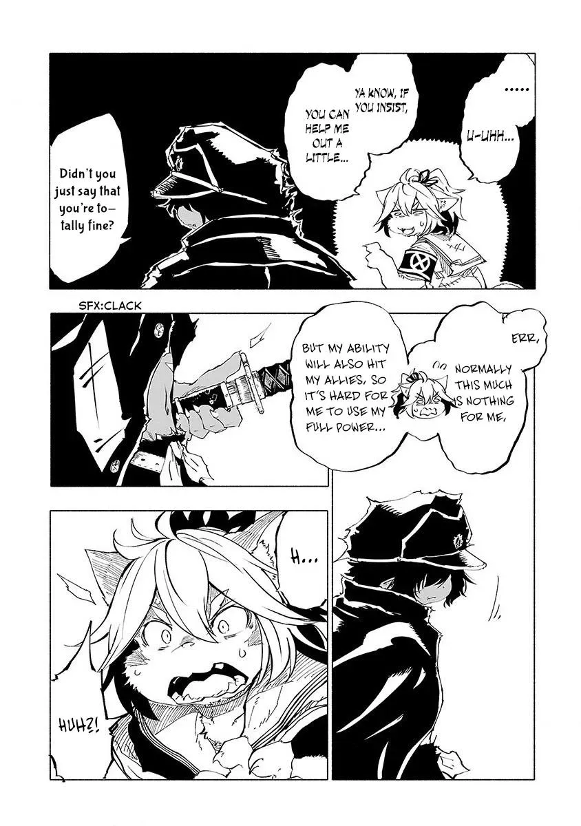 Read Red College chapter 47 image 12 on Lezhin