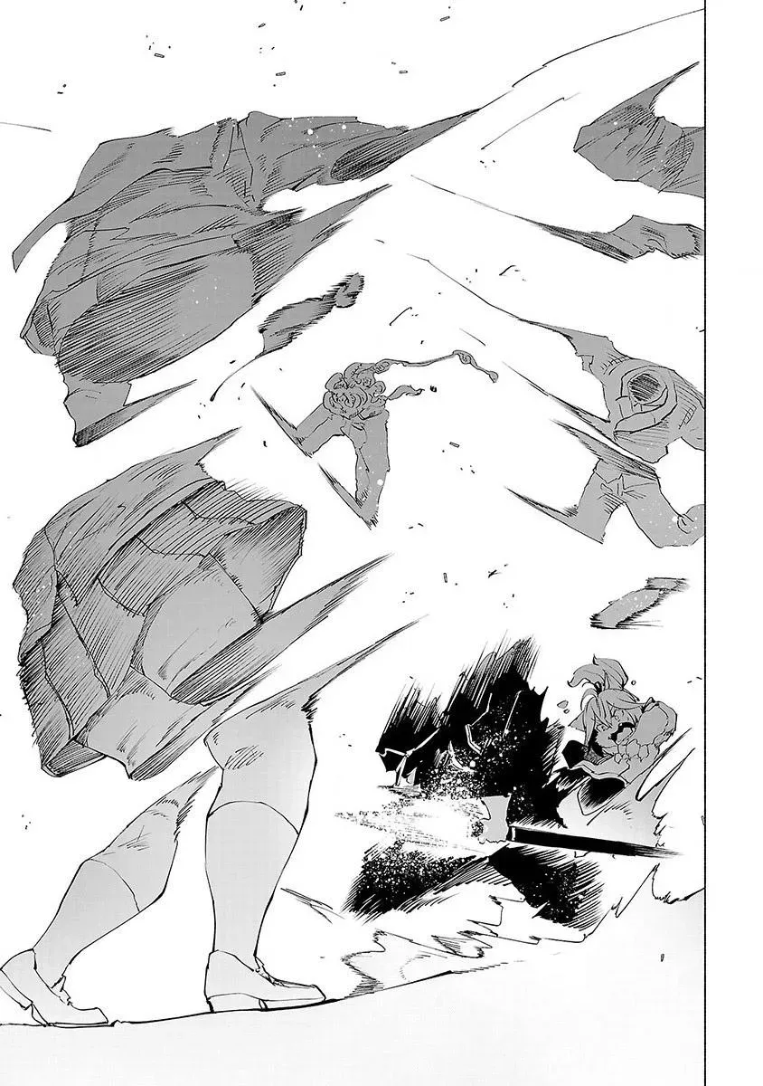 Read Red College chapter 47 image 13 on Lezhin