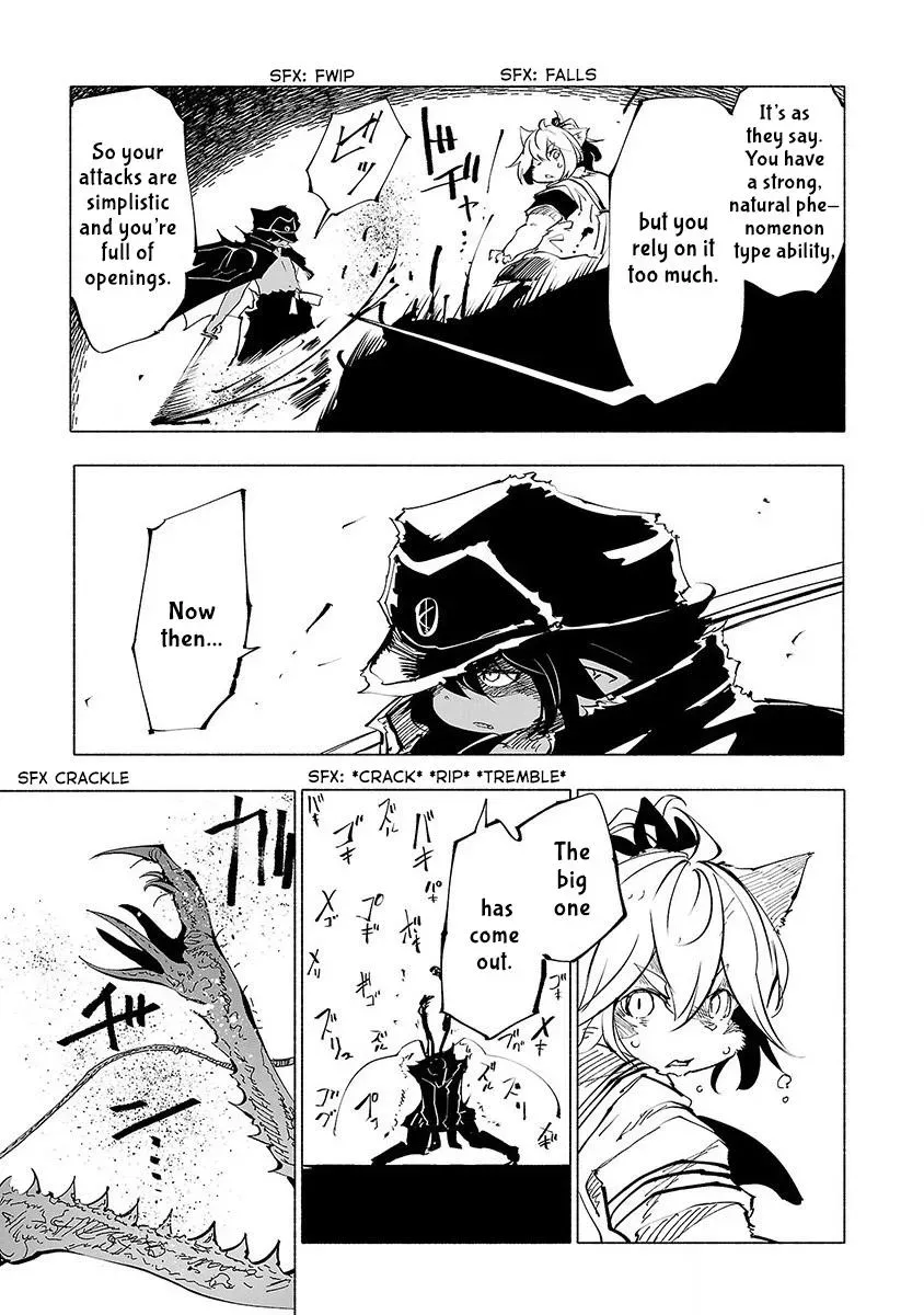 Read Red College chapter 47 image 15 on Lezhin