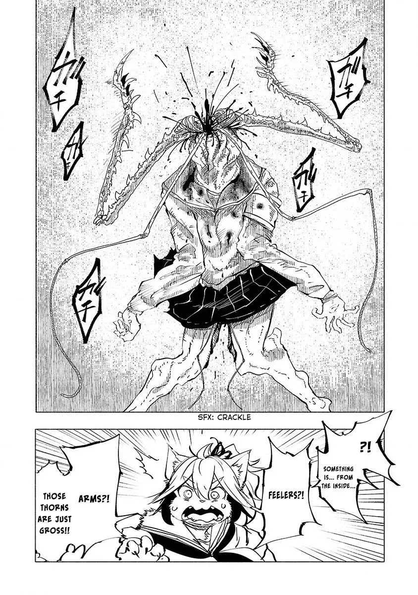 Read Red College chapter 47 image 16 on Lezhin