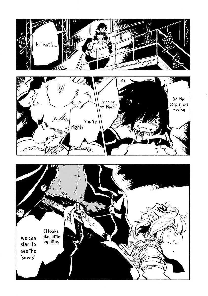 Read Red College chapter 47 image 17 on Lezhin