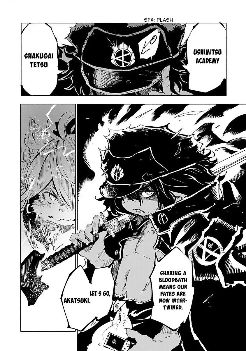 Read Red College chapter 47 image 18 on Lezhin