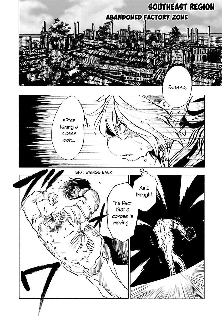 Read Red College chapter 47 image 2 on Lezhin