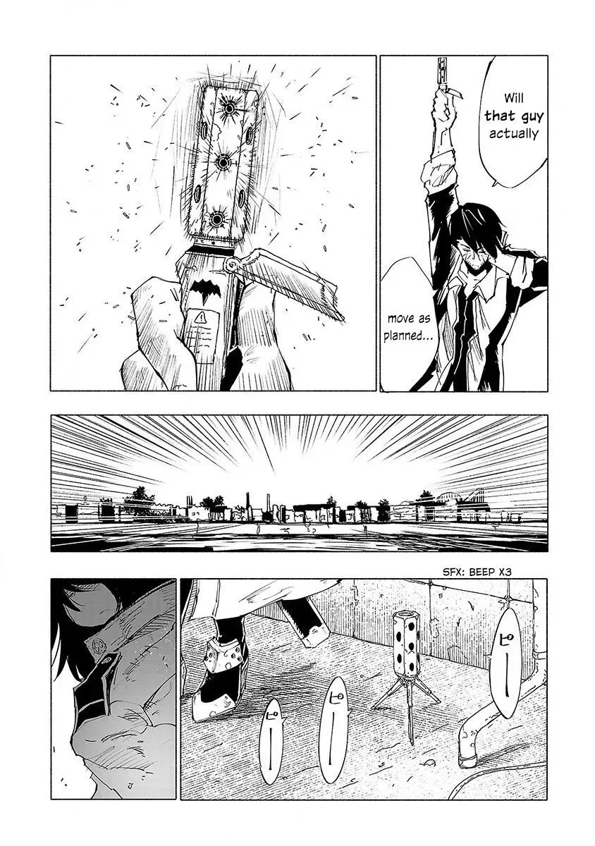 Read Red College chapter 47 image 20 on Lezhin