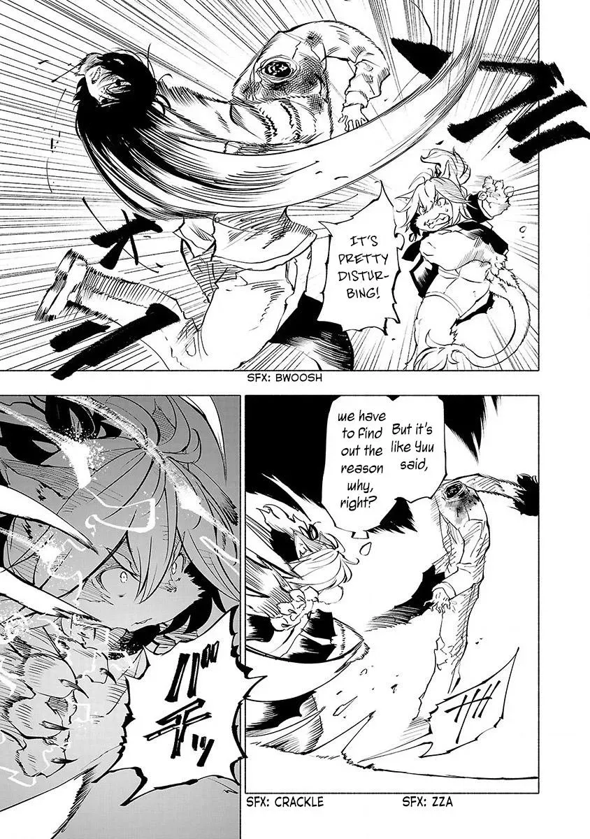 Read Red College chapter 47 image 3 on Lezhin
