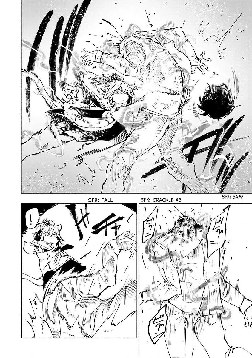 Read Red College chapter 47 image 4 on Lezhin