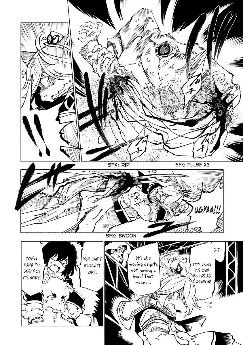 Read Red College chapter 47 image 6 on Lezhin