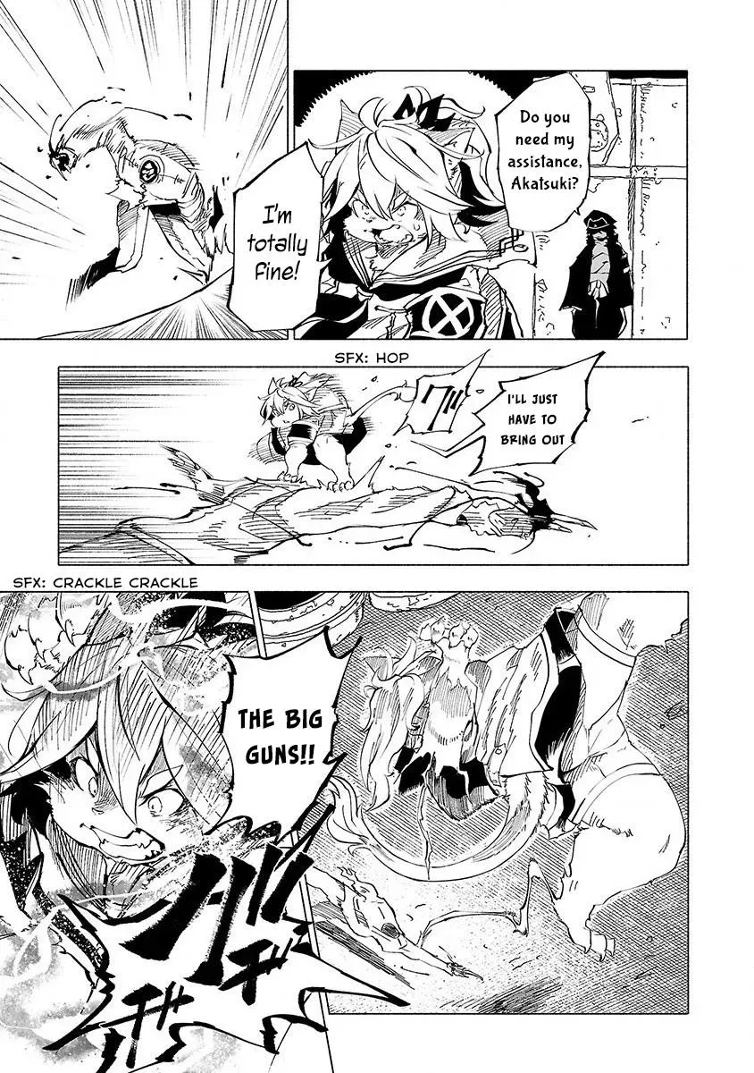 Read Red College chapter 47 image 7 on Lezhin
