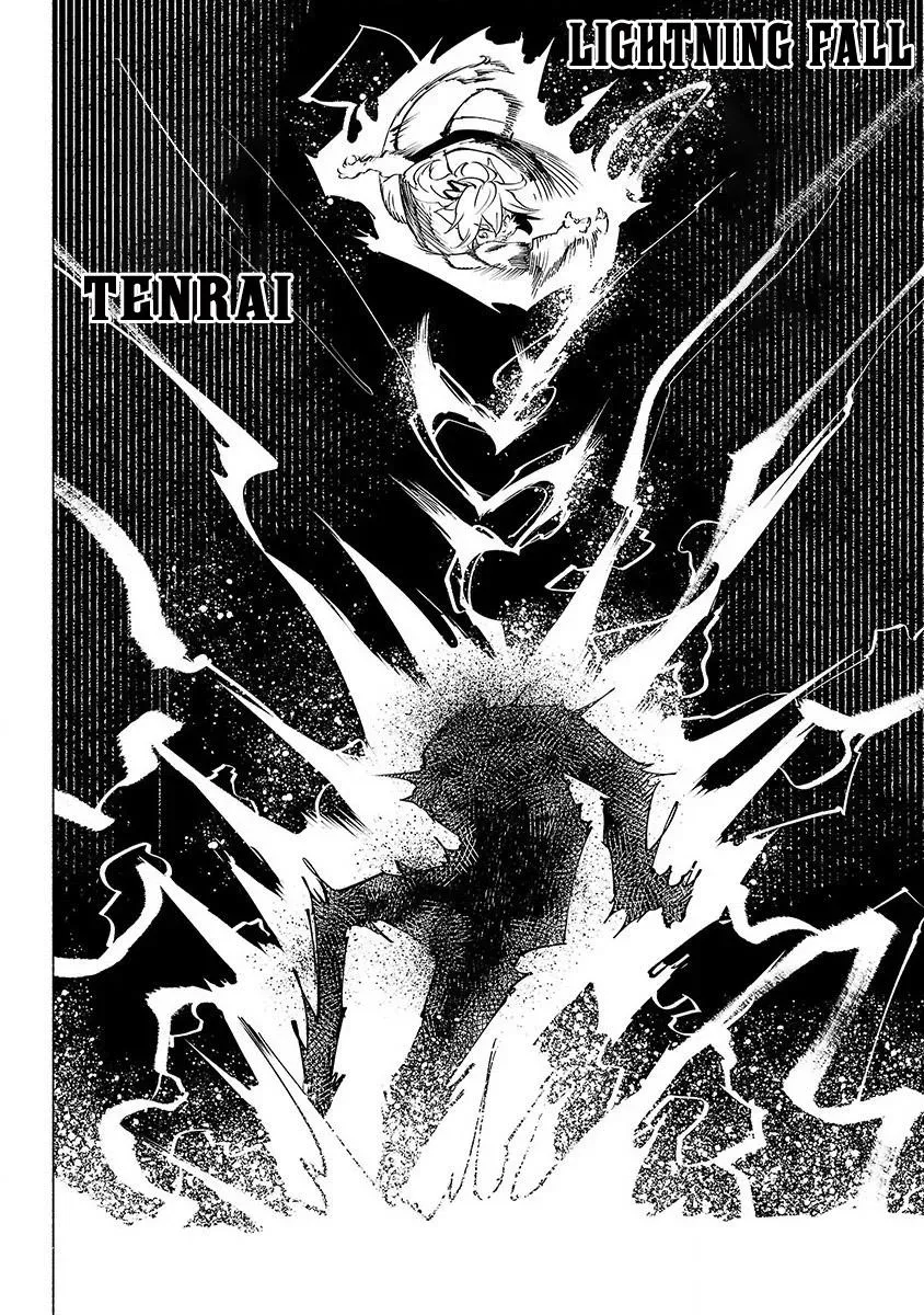 Read Red College chapter 47 image 8 on Lezhin