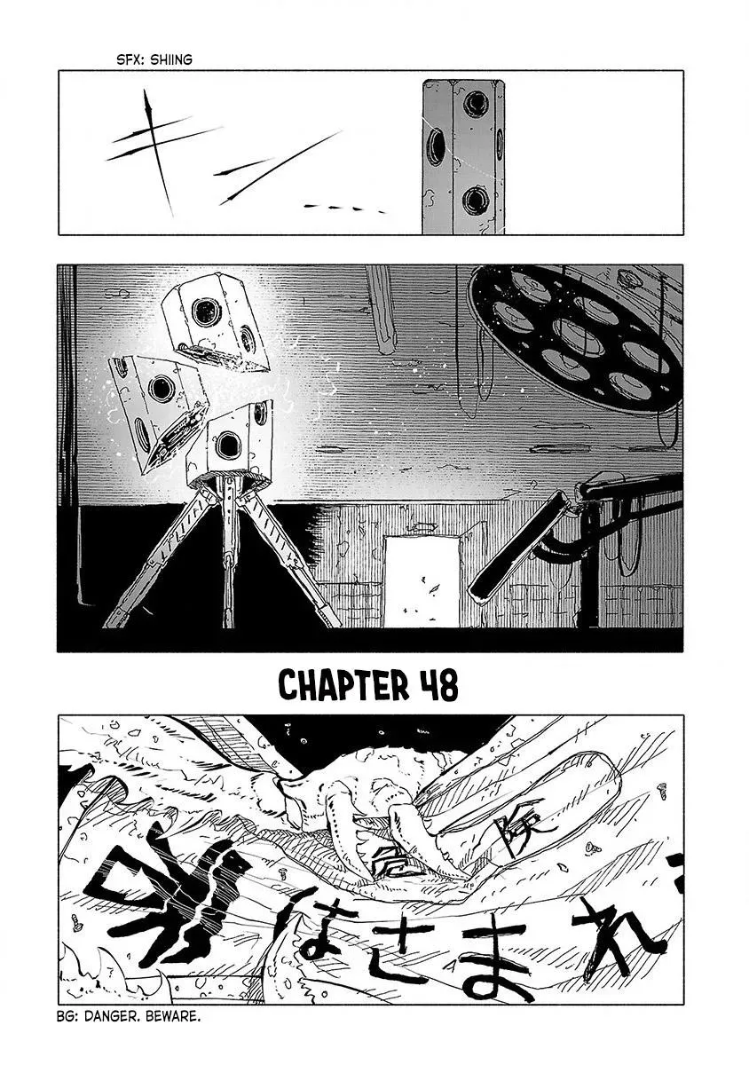 Read Red College chapter 48 image 1 on Lezhin