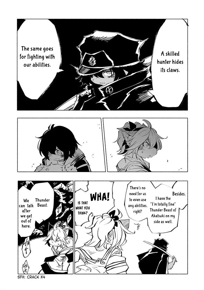 Read Red College chapter 48 image 10 on Lezhin