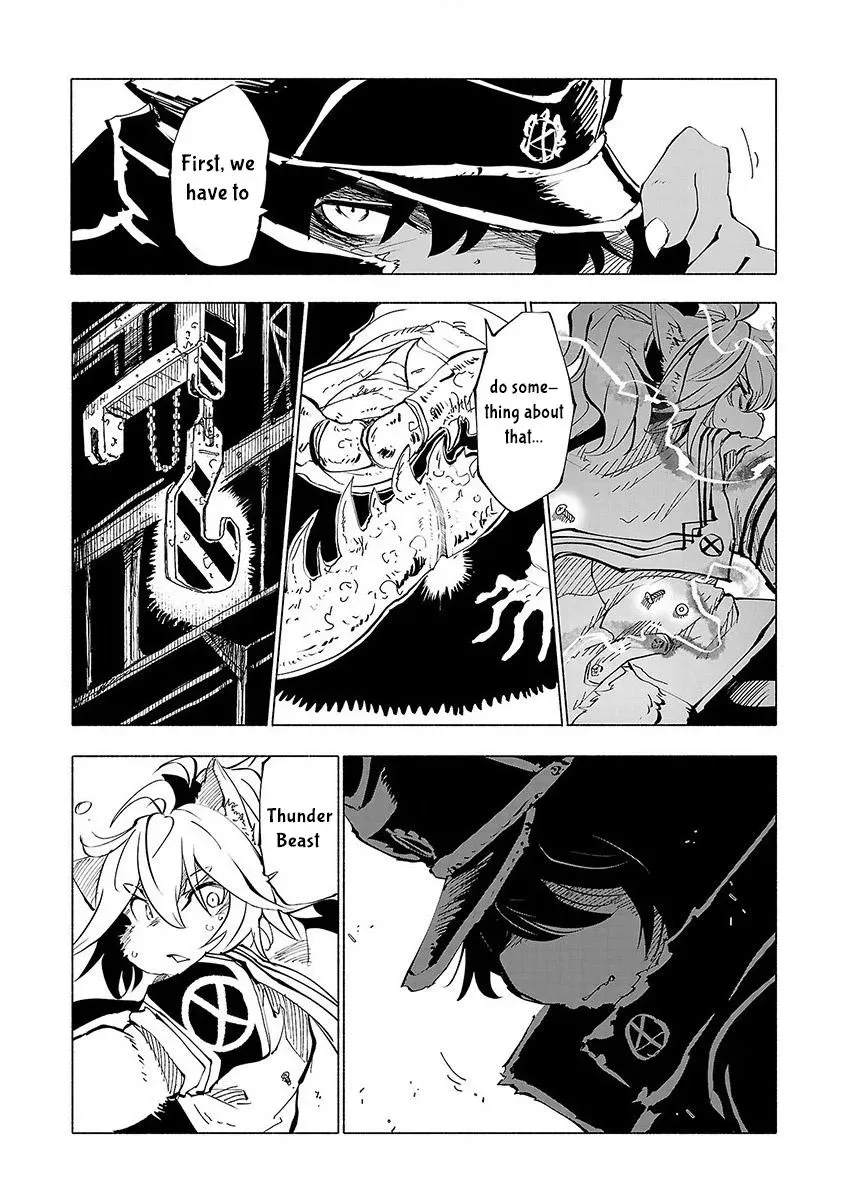 Read Red College chapter 48 image 12 on Lezhin