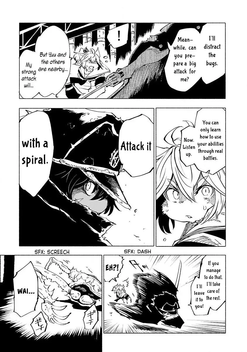 Read Red College chapter 48 image 13 on Lezhin