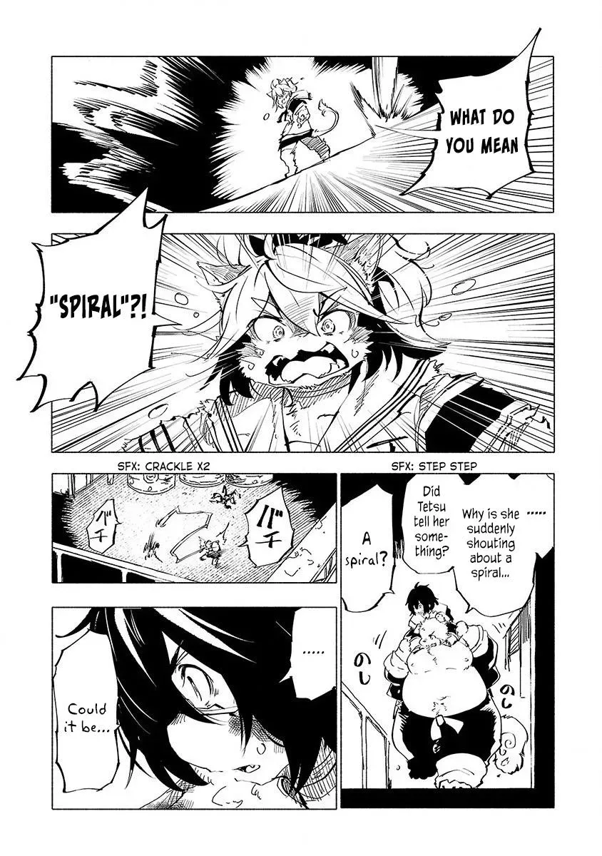 Read Red College chapter 48 image 14 on Lezhin