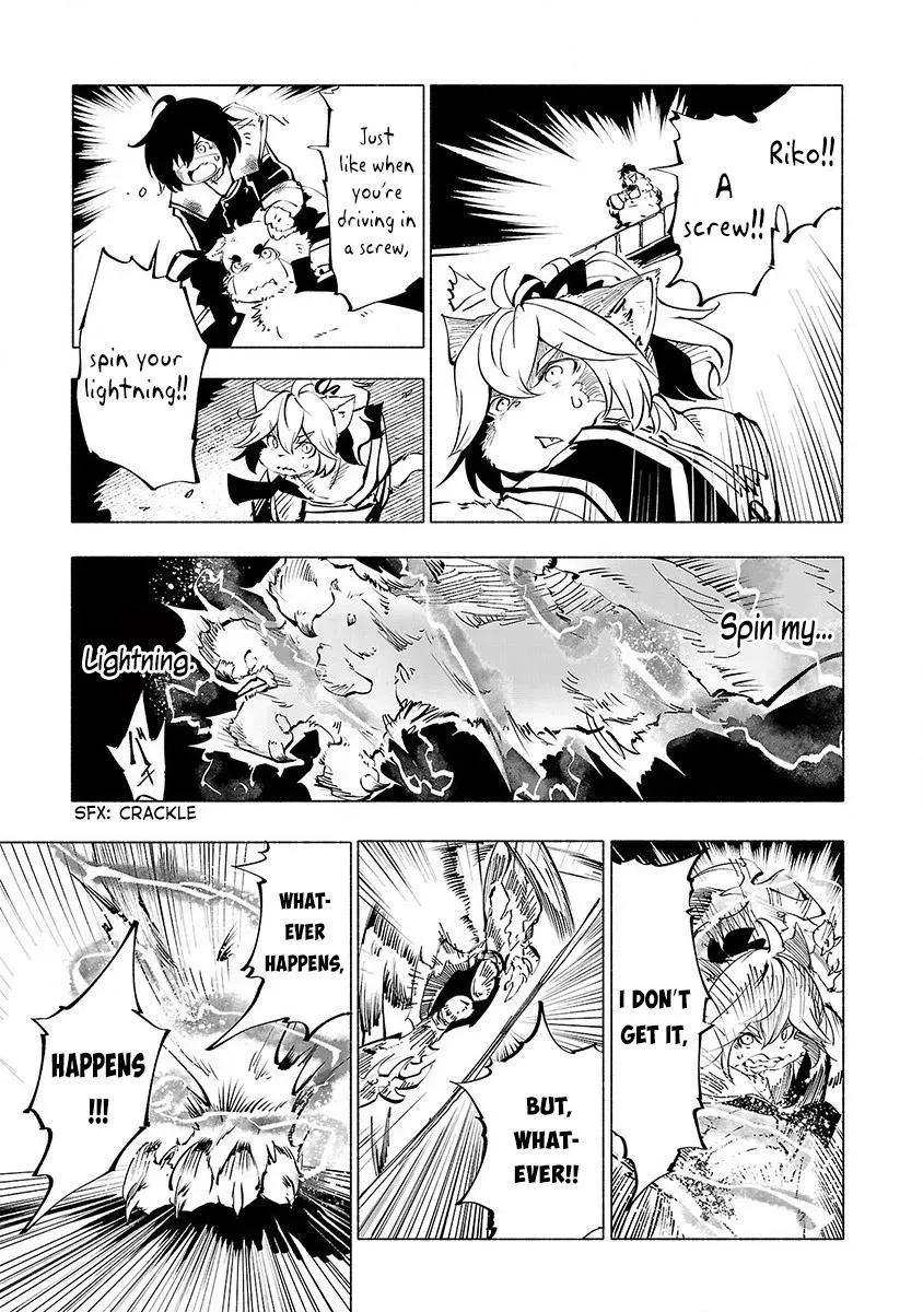 Read Red College chapter 48 image 15 on Lezhin