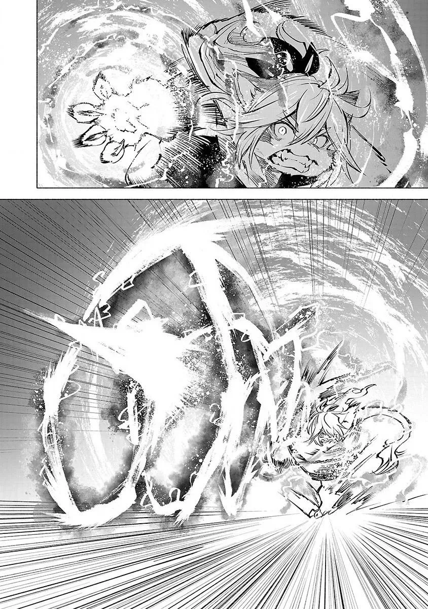 Read Red College chapter 48 image 16 on Lezhin