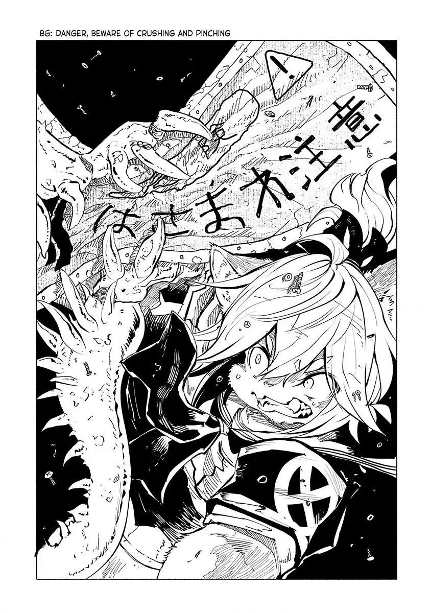 Read Red College chapter 48 image 2 on Lezhin