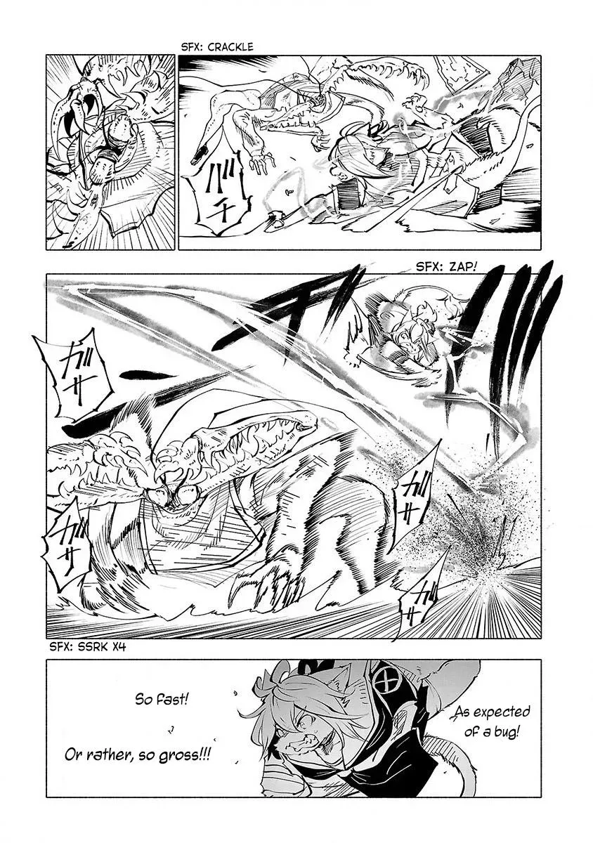 Read Red College chapter 48 image 3 on Lezhin