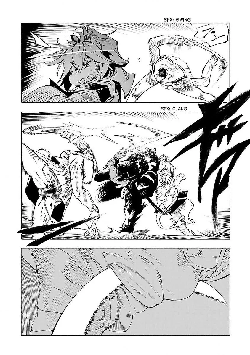 Read Red College chapter 48 image 4 on Lezhin