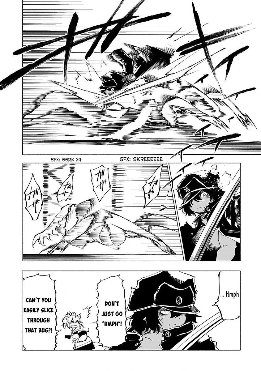 Read Red College chapter 48 image 6 on Lezhin